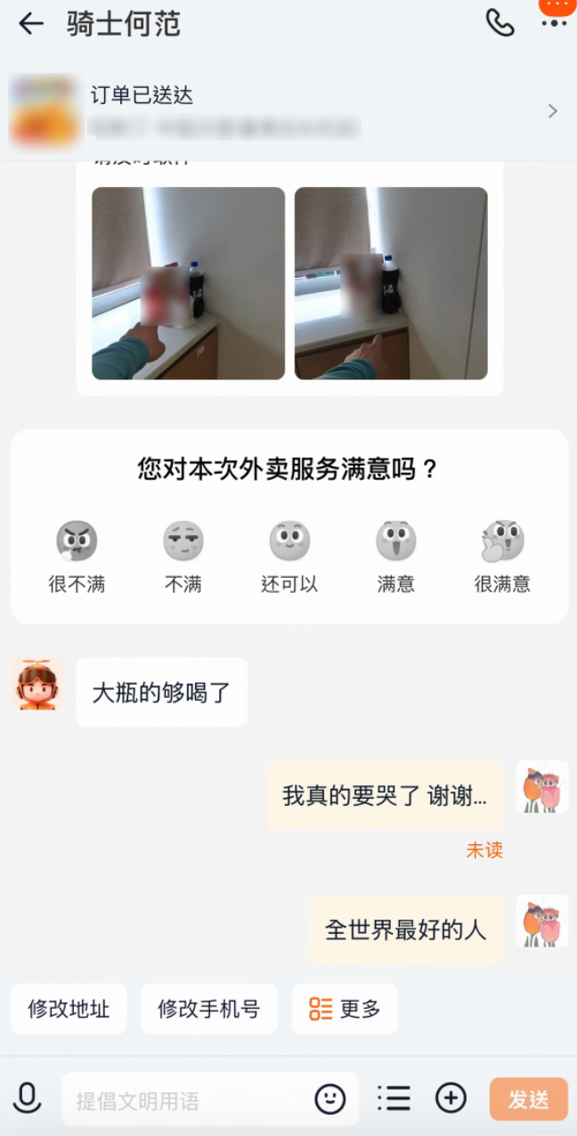 微信图片_2026-09-16_162659_381.png 微信图片_2026-09-16_162659_381.png