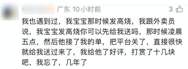 微信图片_2026-09-16_162716_789.png 微信图片_2026-09-16_162716_789.png