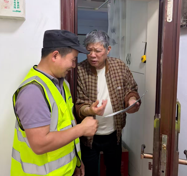 微信图片_20260929110043_192_2.png 微信图片_20260929110043_192_2.png