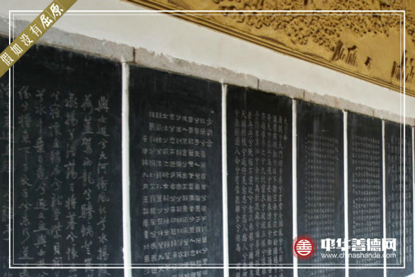 名人与屈原.jpg