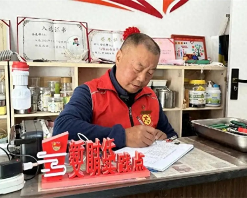 金元伟：“小金”志向不小 “老金”情怀不老