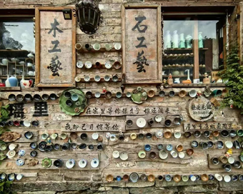 杨琦明 |（闪茶经）茶瓷相依