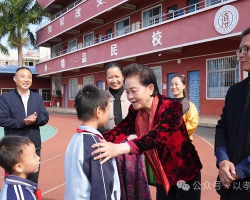 孝治东风暖岭南——以孝治家领导小组赴惠东德能学校考察纪实