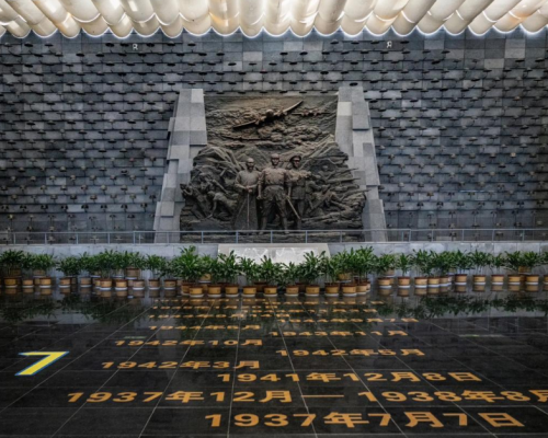 铁血映温软，山河藏韧性  ——品读张明刚将军散文《不一样的腾冲》的深情与力量