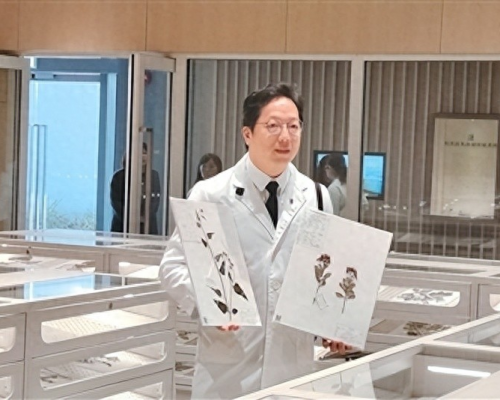 香港特区政府中药检测中心永久大楼启用——发挥香港优势，推动中医药走向世界