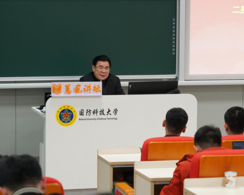 蕙风讲坛 | 跟随将军作家张明刚的脚步，让我们一起读书吧